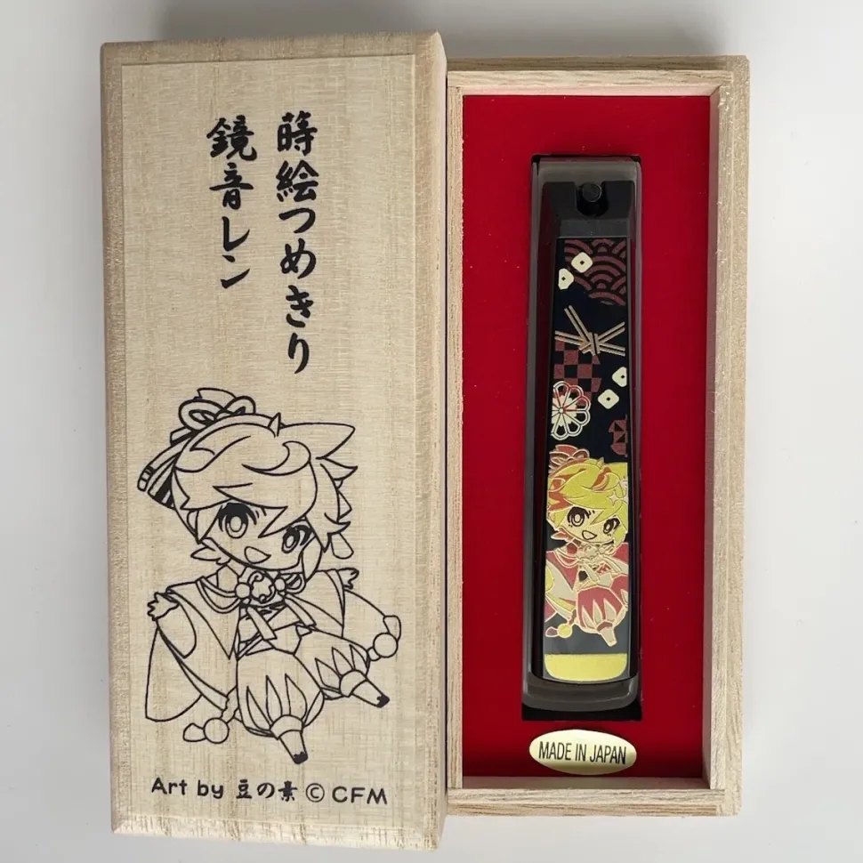Piapro Characters Maki-e Nail Clippers