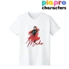 Piapro Characters Meiko: Band Ver. Art by tarou2 Men's T-Shirt