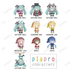 Piapro Characters One Night Jinro Collaboration: Pixel Art Ver. Back Print Men's Hoodie