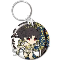 Pikuriru! Fate/Grand Order Keychain Collection Vol. 5 Box Set