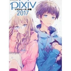 Pixiv 2017 Illustrator Yearbook