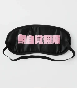 Play It Cool Guys Takayuki Mima Oroshi Wasure Eye Mask