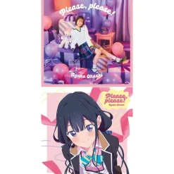 Please please! | TV Anime Masamune-kun's Revenge R Opening Theme Song CD