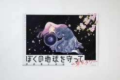 Please Save My Earth B2-Size Poster Set