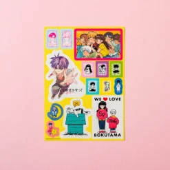 Please Save My Earth Customization Stickers