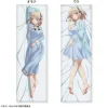 Pon no Michi Dakimakura Pillow Cover Pai Kawahigashi