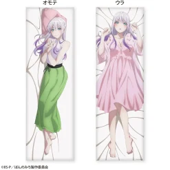 Pon no Michi Dakimakura Pillow Cover Riche Hayashi