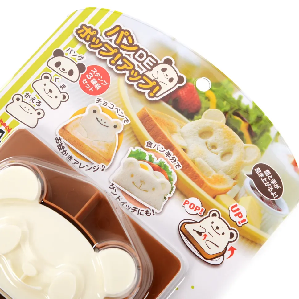 Popup Animal Bread Cutter