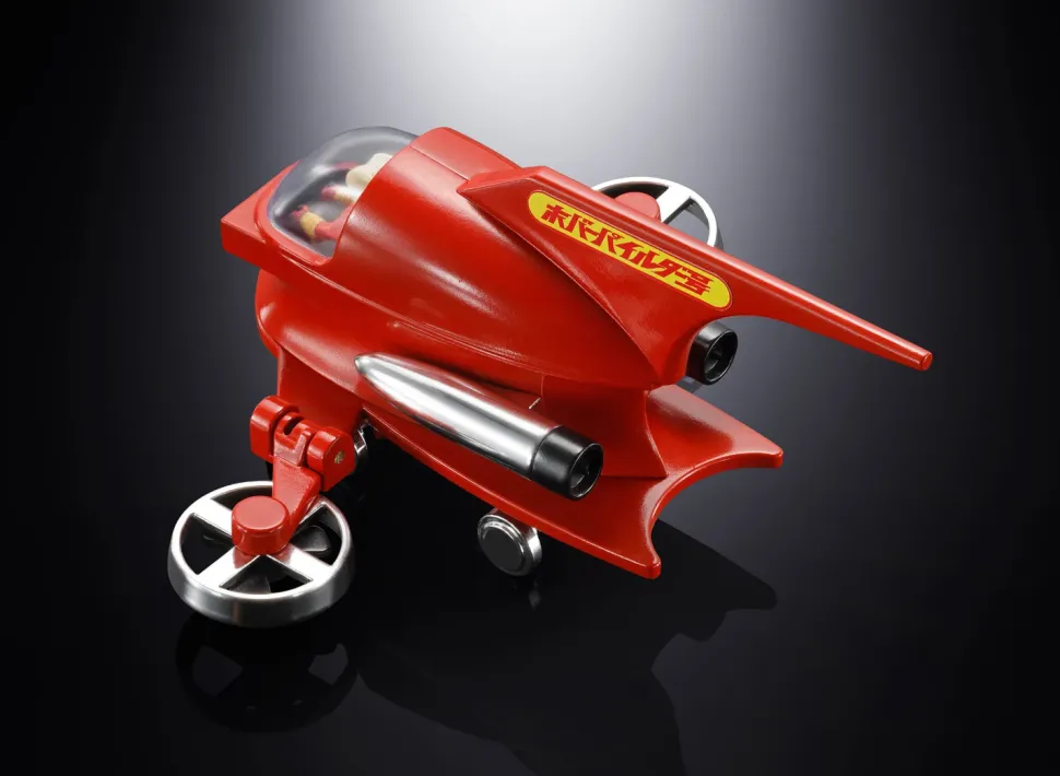 Popynica Mazinger Z Hover Pileder