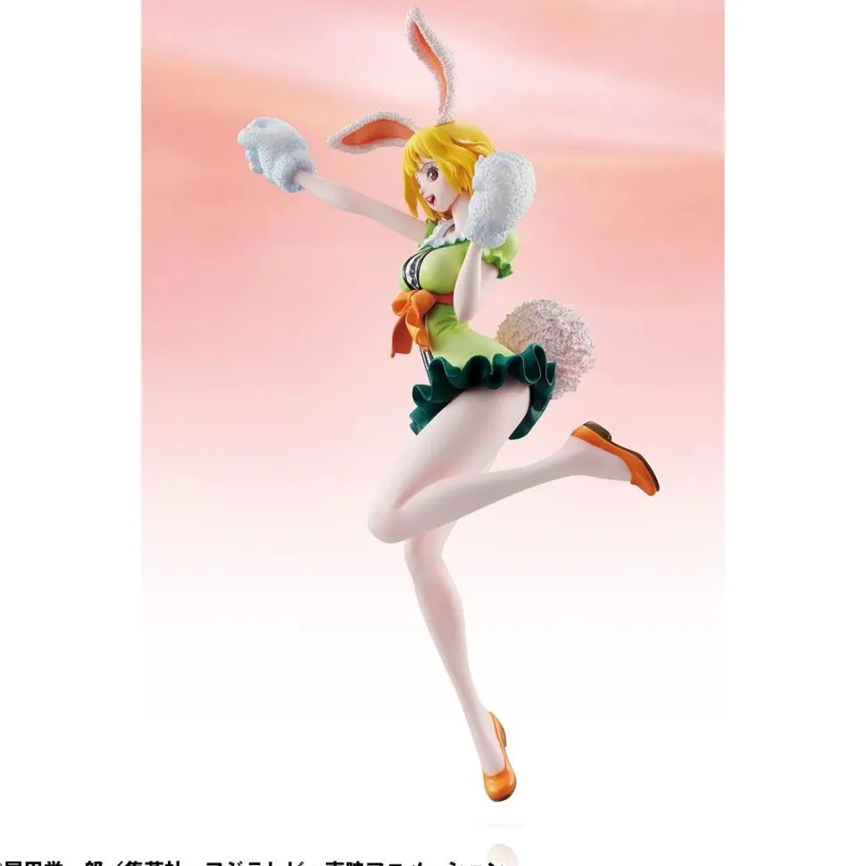 Portrait of Pirates One Piece Limited Edition Carrot (Re-run)