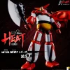 Pose+ Metal Heat Series Getter 1: Getter Robo Armageddon Ver. (Re-run)