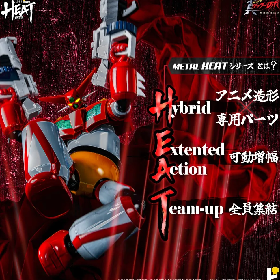 Pose+ Metal Heat Series Getter 1: Getter Robo Armageddon Ver. (Re-run)
