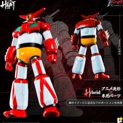 Pose+ Metal Heat Series Getter 1: Getter Robo Armageddon Ver. (Re-run)