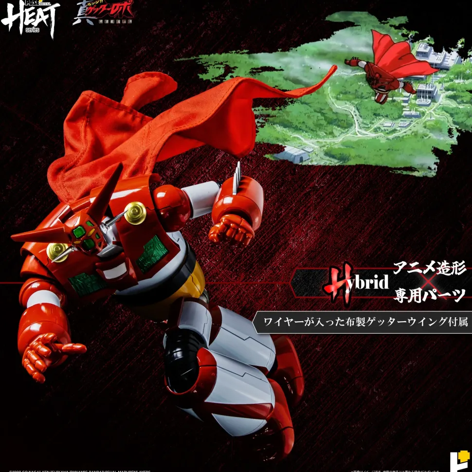 Pose+ Metal Heat Series Getter 1: Getter Robo Armageddon Ver. (Re-run)