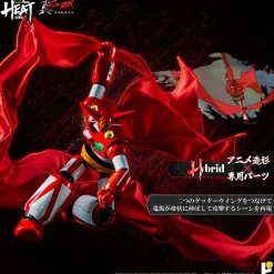 Pose+ Metal Heat Series Getter 1: Getter Robo Armageddon Ver. (Re-run)