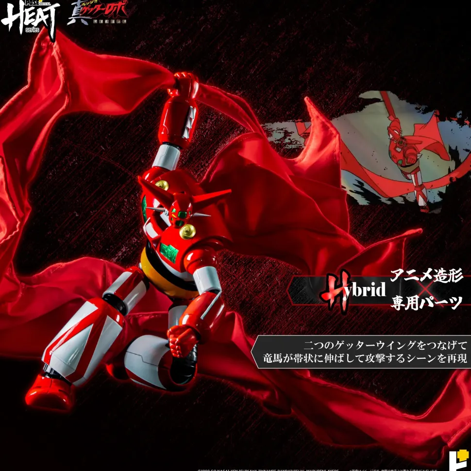 Pose+ Metal Heat Series Getter 1: Getter Robo Armageddon Ver. (Re-run)