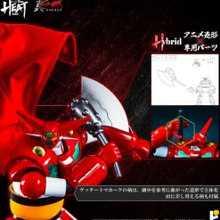 Pose+ Metal Heat Series Getter 1: Getter Robo Armageddon Ver. (Re-run)