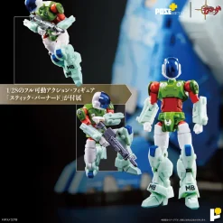 Pose+ Metal Series Genesis Climber Mospeada 1/28 Scale AFC-01H Legioss Eta