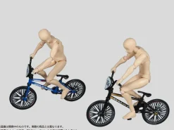 Pripra Figure's Sports BMX Race Blue