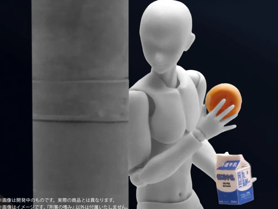 Pripra Weapons for Figures Detective no Tashinami