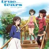 Prism Sign | TV Anime True Tears 3th Anniversary Song CD