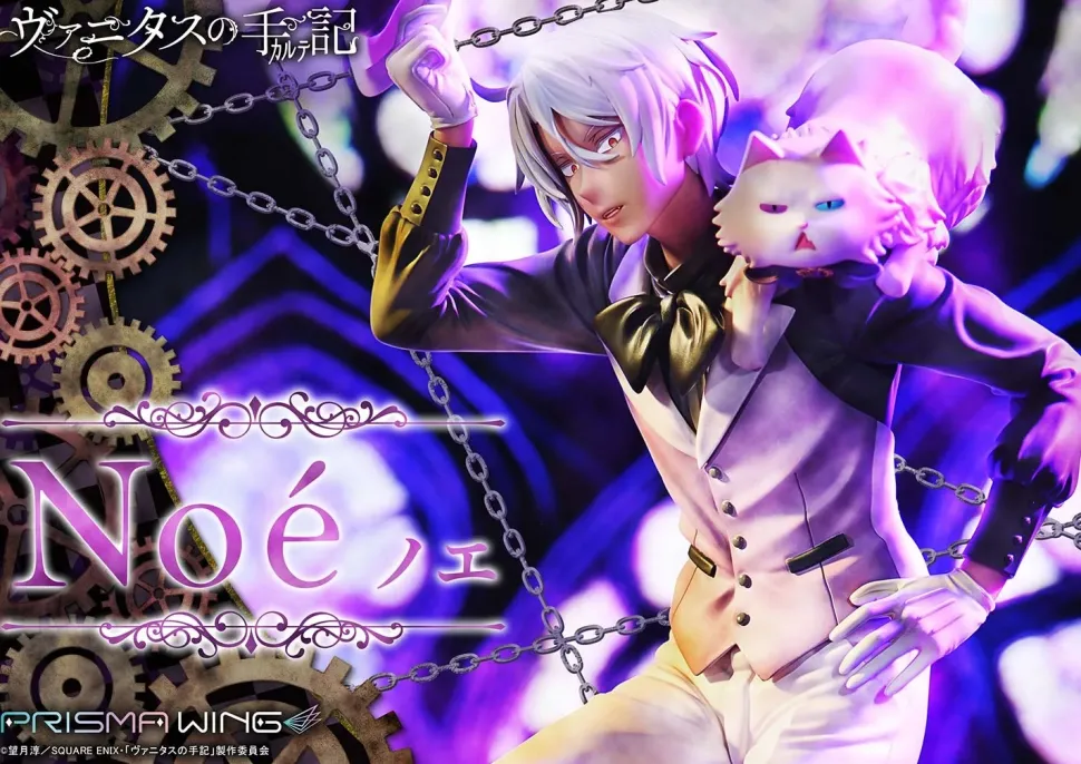 Prisma Wing The Case Study of Vanitas Noé Bonus Edition 1/7 Scale Figure