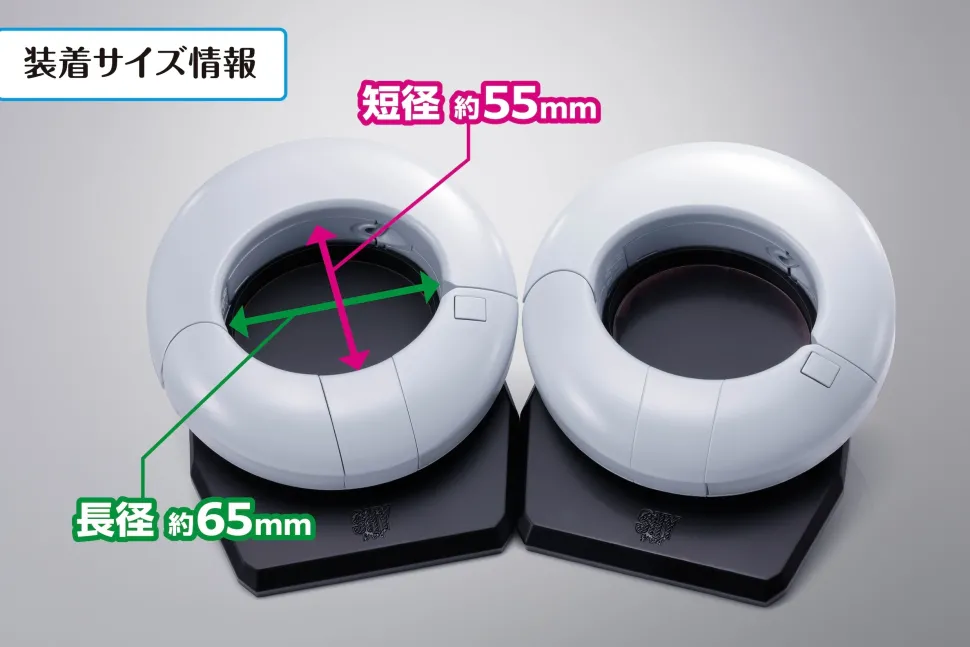 Proplica Shy Heart-shift bracelets