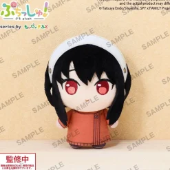 Puchish! Plushie Spy x Family Yor