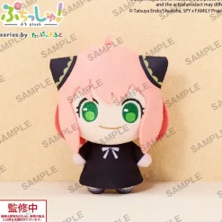 Puchish! Plushie Spy x Family Anya