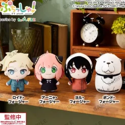 Puchish! Plushie Spy x Family Anya