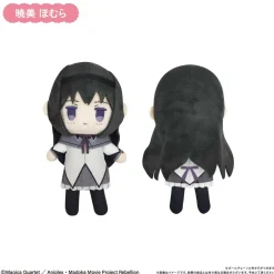 Puella Magi Madoka Magica the Movie: Rebellion Puchifuwa Plushie Box Set