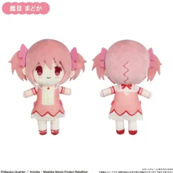 Puella Magi Madoka Magica the Movie: Rebellion Puchifuwa Plushie Box Set
