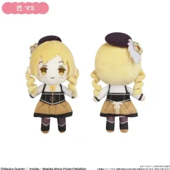 Puella Magi Madoka Magica the Movie: Rebellion Puchifuwa Plushie Box Set