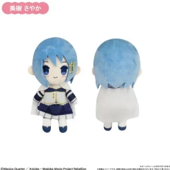 Puella Magi Madoka Magica the Movie: Rebellion Puchifuwa Plushie Box Set