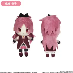 Puella Magi Madoka Magica the Movie: Rebellion Puchifuwa Plushie Box Set