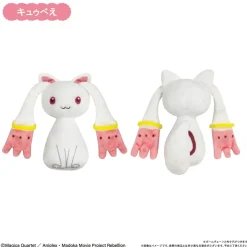 Puella Magi Madoka Magica the Movie: Rebellion Puchifuwa Plushie Box Set