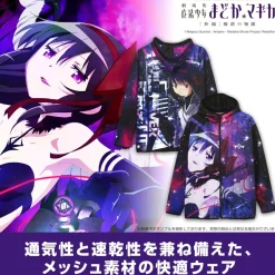 Puella Magi Madoka Magica the Movie -Rebellion- Homura Full Graphic Dry Hoodie