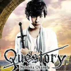Questory (Regular Edition) | Nobuhiko Okamoto