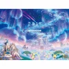 Quiz RPG: The World of Mystic Wiz Background Art 2018 Calendar