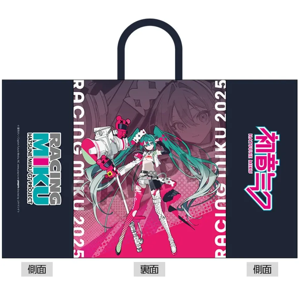 Racing Miku 2025 Gusseted Tote Bag Key Visual 1 Ver.