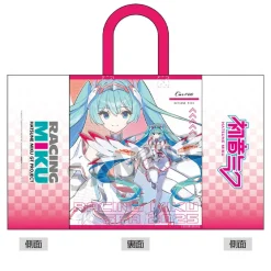 Racing Miku SPA 2025 Ver. Gusseted Tote Bag