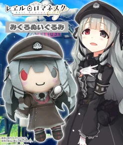 Rail Romanesque Mikuro Plush w/ Skeleton