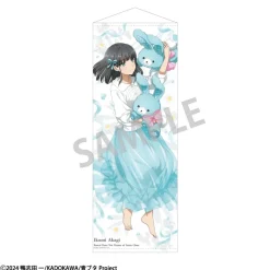 Rascal Does Not Dream of Santa Claus Life-Size Tapestry Ikumi Akagi: Rabbit Plushie Hug Ver.