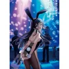 Rascal Does Not Dream of Bunny Girl Senpai Mai Sakurajima 300-Piece Jigsaw Puzzle