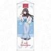 Rascal Does Not Dream of a Knapsack Kid Extra Large Tapestry Mai Sakurajima: Winter Ver.