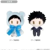 Reborn! Cape Tapinui Plushie Takeshi Yamamoto