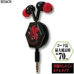 Rebuild of Evangelion NERV Logo Diecut Reel Stereo Earphones