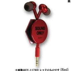 Rebuild of Evangelion NERV Logo Diecut Reel Stereo Earphones