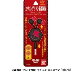 Rebuild of Evangelion NERV Logo Diecut Reel Stereo Earphones