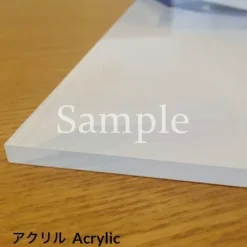 redjuice Reproduction Art Print: re*velatory -re*virth-